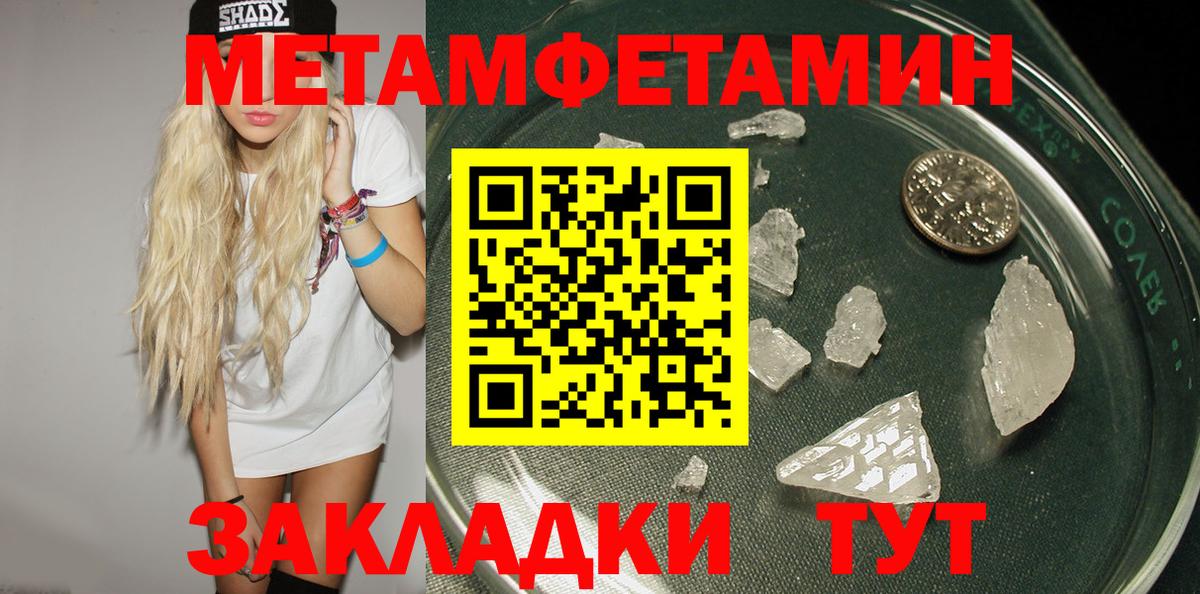 Кыштым  АМФ  Вход с VPN  АМФ Premium 