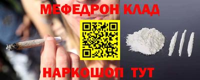 apvp Заводоуковск