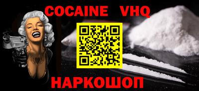 apvp Заводоуковск