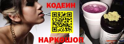 кокаин Жуковский