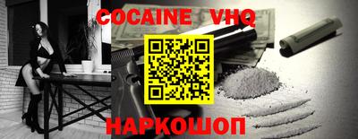 apvp Заводоуковск