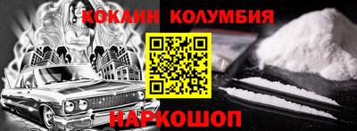 mdma Заволжье