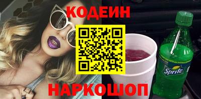 mdma Заволжье