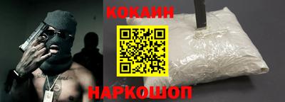 apvp Заводоуковск