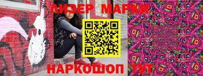 mdma Заволжье