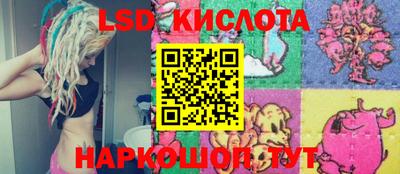mdma Заволжье