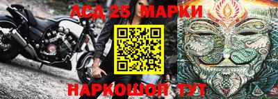 apvp Заводоуковск