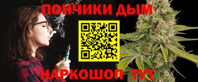 mdma Заволжье