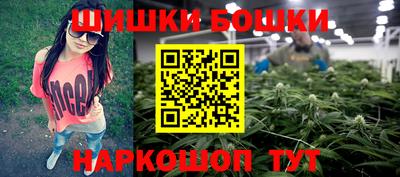 mdma Заволжье