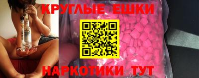 mdma Заволжье