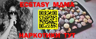 apvp Заводоуковск