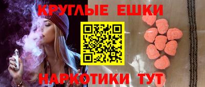 mdma Заволжье