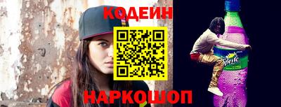 apvp Заводоуковск