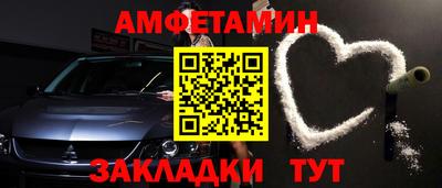 apvp Заводоуковск