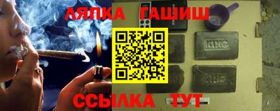 apvp Заводоуковск