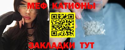 mdma Заволжье
