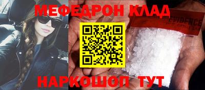 apvp Заводоуковск