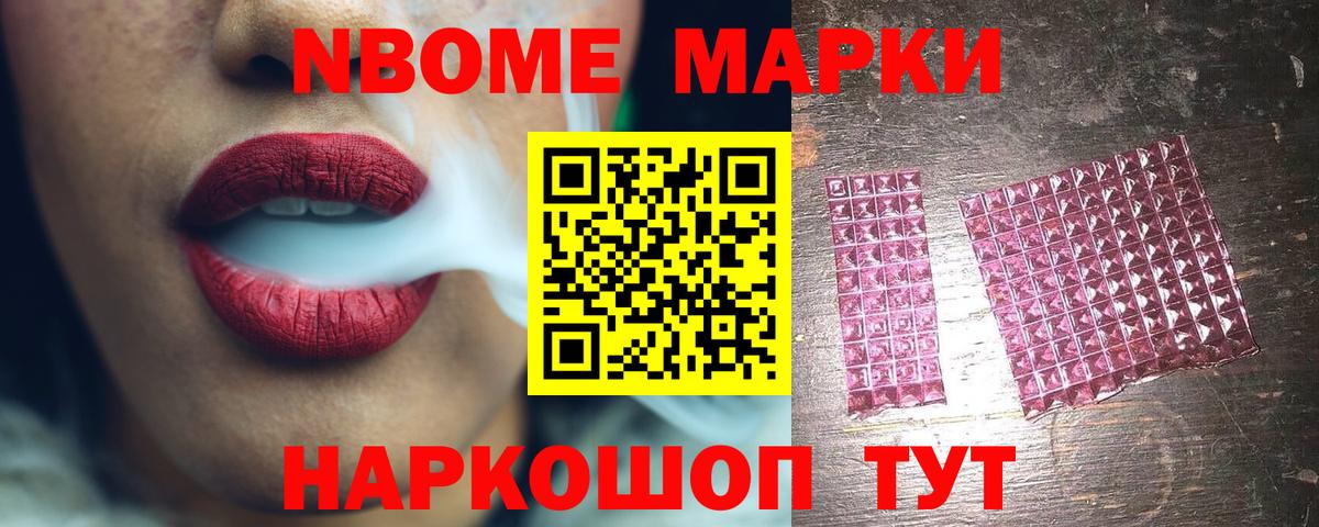 blacksprut зеркало  ЛСД экстази  ЛСД экстази кислота  Вход с VPN  LSD-25 экстази ecstasy  Кыштым 